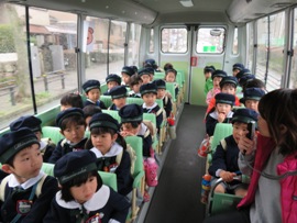 新清和台幼稚園/園からのニュース/おしらせ 新清和台幼稚園/園からのニュース/おしらせ