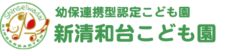 学校法人森友学園 新清和台幼稚園